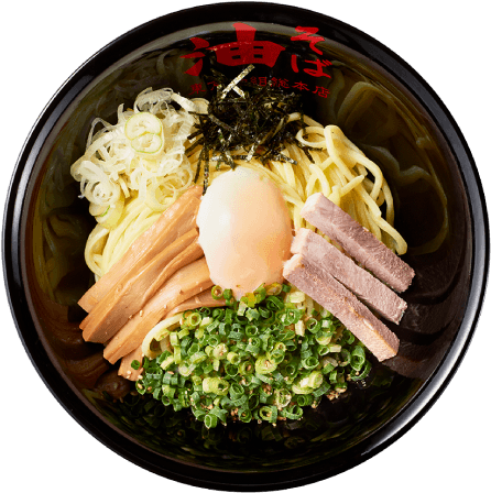 スペシャルトッピングA（ねぎゴマ＋半熟たまご）